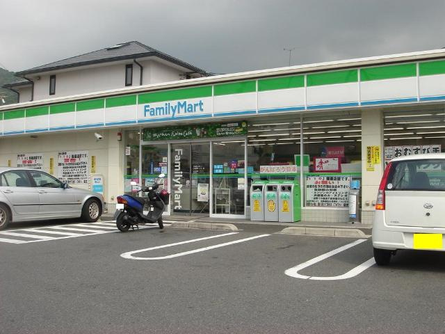 【周辺】 | ホームメイト八雲 | ファミリーマート小倉富野インター店まで346ｍ