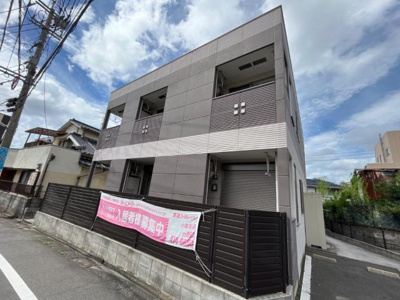 【その他】 | ホームメイト八雲 | 即日案内可能です♪現地待ち合わせOK！どの物件でも当社でお得にご案内できますのでまとめて内覧ください♪