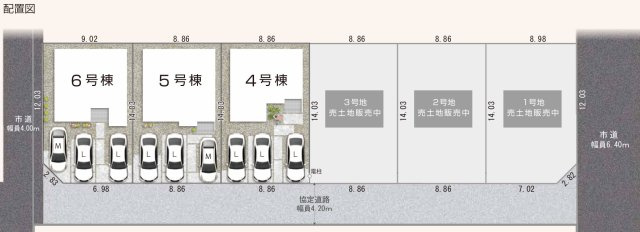 駿河区中島22期(6棟)　6号棟の区画図|区画図