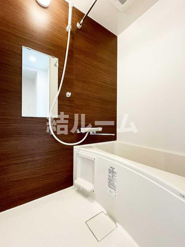 板橋区熊野町の賃貸マンションの浴室