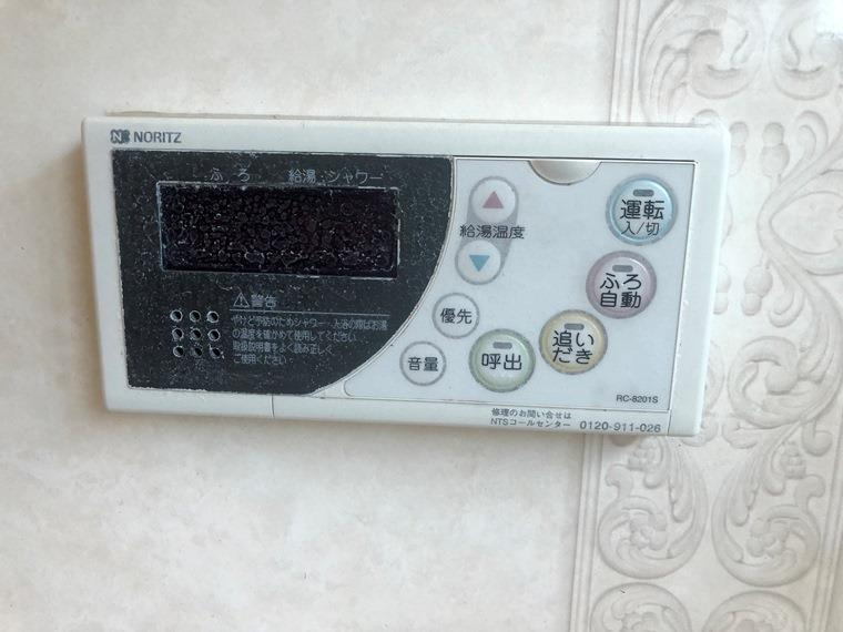 馬絹戸建の設備