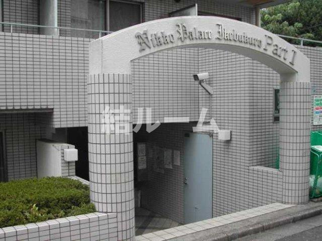 豊島区池袋３丁目の賃貸マンションのエントランス