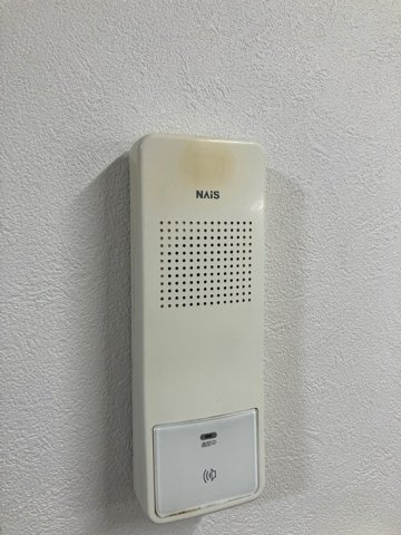 シティ光陽のセキュリティ