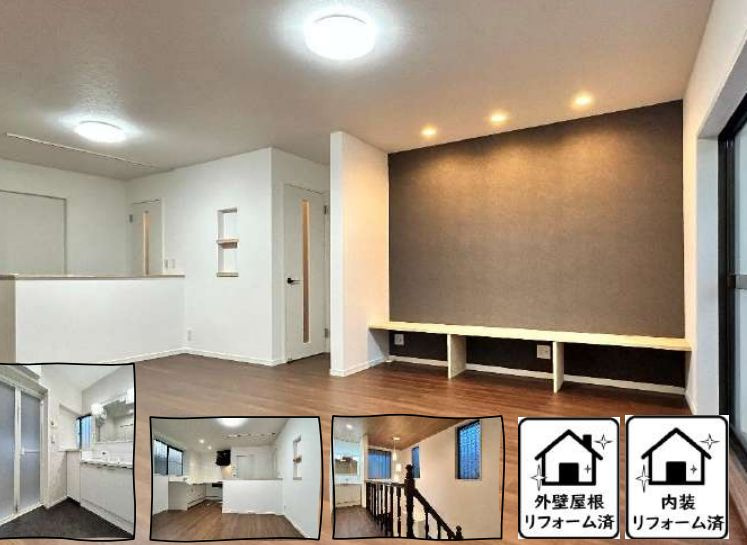 厚木市緑ケ丘５丁目　中古戸建の内装|内装です