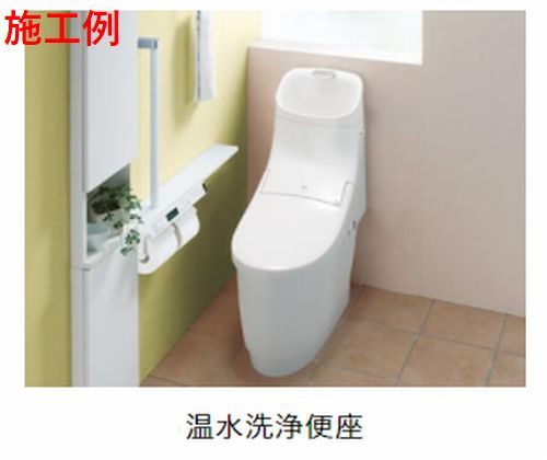 南区相武台2丁目新築戸建て　1期№1のトイレ|トイレです