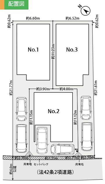 綾瀬市寺尾本町1丁目新築戸建て　1期№1の区画図|区画図「綾瀬市寺尾本町1丁目新築戸建て」
