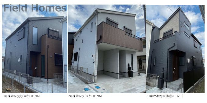綾瀬市寺尾本町1丁目新築戸建て　1期№2の外観|外観「綾瀬市寺尾本町1丁目新築戸建て」