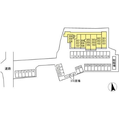 【その他】 | グランリュクス上野丘東