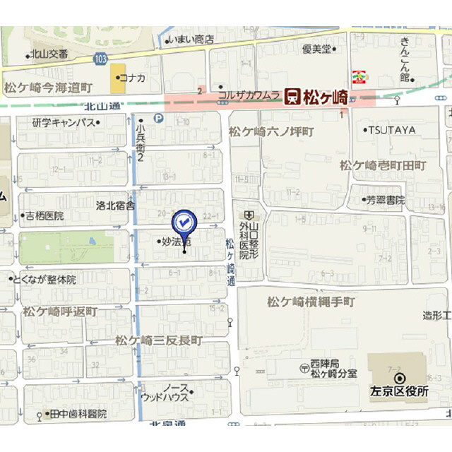 アムール松ヶ崎のその他