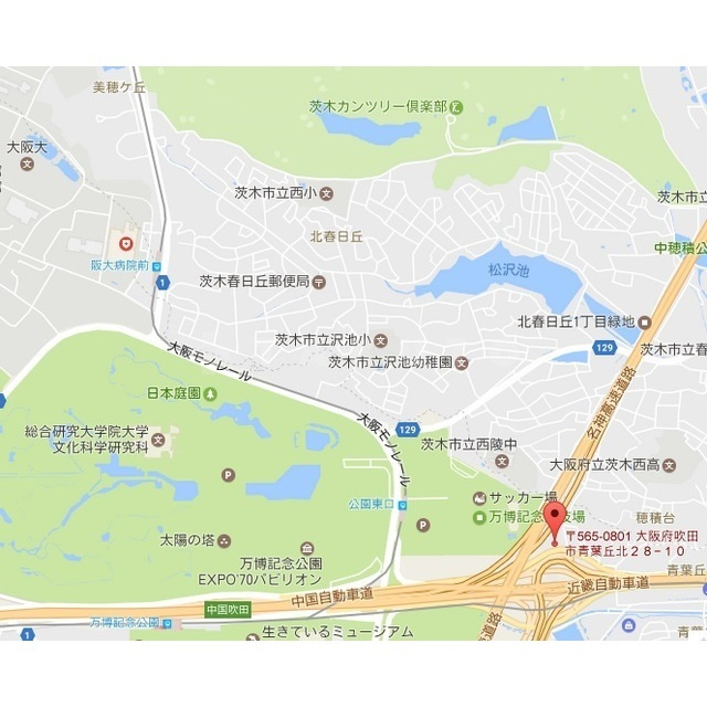 カサルテ吹田青葉丘