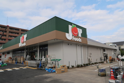 ジョイフーズ越谷登戸店まで450ｍ
