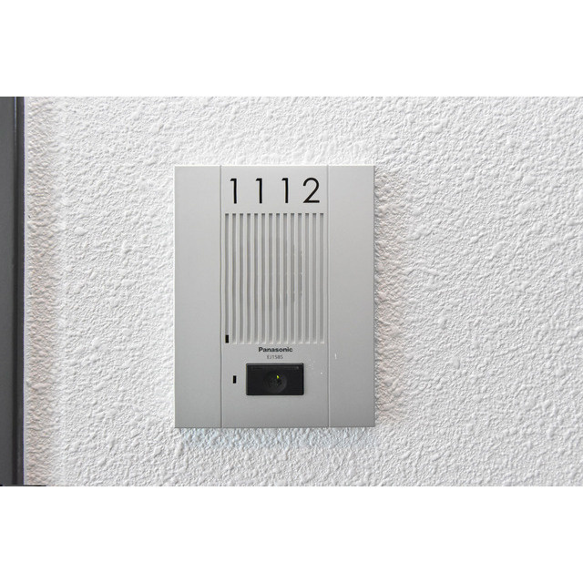 エスリード大須プレシア