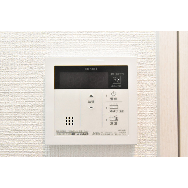 エスリード大須プレシア