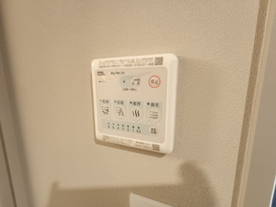 【設備】 | エマージテラス練馬光が丘