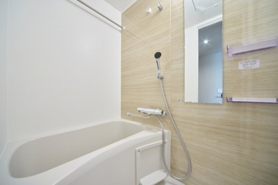 【浴室】 | エマージテラス練馬光が丘