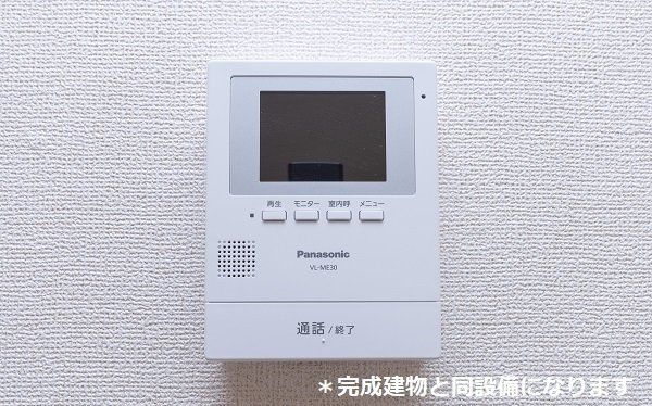 ディーテラス　Ⅰのセキュリティ