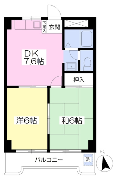 コスモ秋川