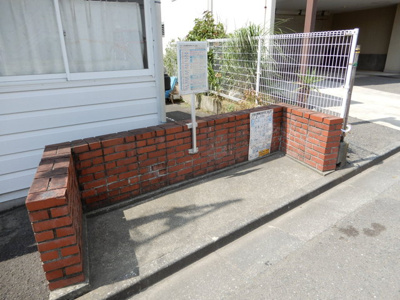 敷地内ゴミ置場