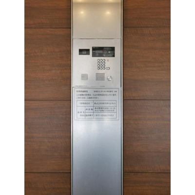 【設備】 | エムレジデンス渋谷神南