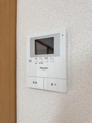 【セキュリティ】 | ＰＡＹＳＡＧＥ