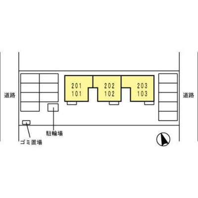 【その他】 | ＰＡＹＳＡＧＥ