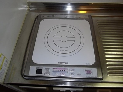 【設備】 | ウエストビレッジ１