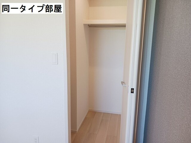 ディーテラス　Ⅱの収納|収納のためのスペースです