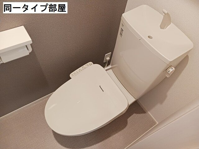 ディーテラス　Ⅱのトイレ|ゆったりとした空間のトイレです