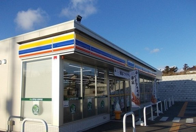 【周辺】 | ドミールオカマエ　Ｂ | ミニストップ伊達上台店まで350m