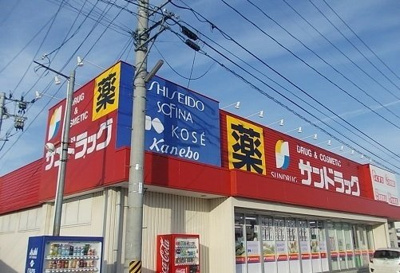 【周辺】 | ドミールオカマエ　Ｂ | サンドラック伊達店まで1200m