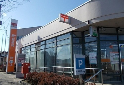 【周辺】 | ドミールオカマエ　Ｂ | 伊達郵便局まで400m