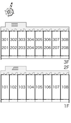 【その他】 | レオパレスかいと