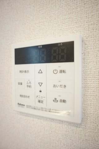 フィオーレ・ド・メゾンのその他