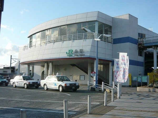 フィオーレ・ド・メゾンの周辺|泉駅まで950m