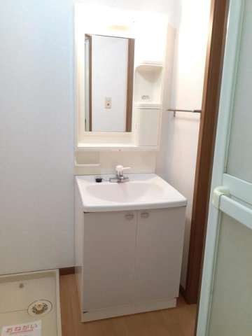 ハウスパピュラァの洗面所