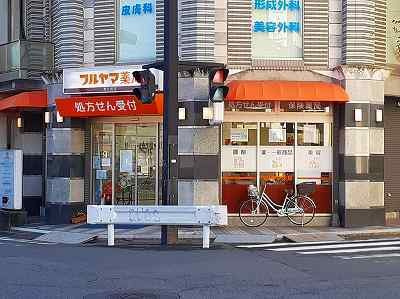 Ｇｒａｎ　Ｎｏｉｒ　Ⅰの周辺|フルヤマ薬局まで1000m