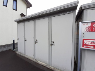 【その他】 | エムズ　プロムナード