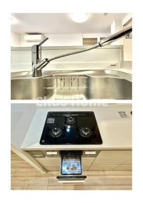 【キッチン】 | コーポ日野 | 【キッチン水栓】キッチン水栓はシャワーヘッドが伸びますのでシンクの隅々まで届きます。【三ツ口コンロ】奥様に好評な三ツ口コンロと魚焼きグリルです。