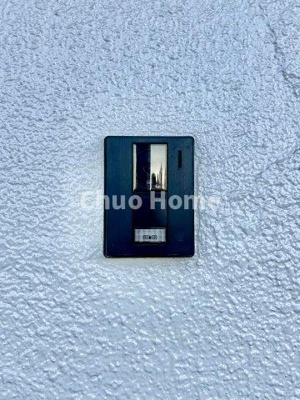 【防犯設備】 | コーポ日野 | テレビモニター付きインターホン