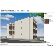 (仮称)ジーメゾン名古屋南フリーシアの画像