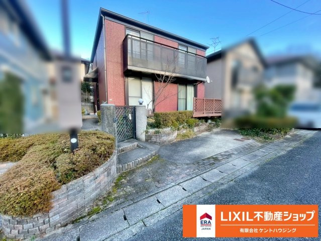 中古戸建　南つつじヶ丘桜台1丁目