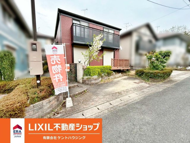 中古戸建　南つつじヶ丘桜台1丁目の外観