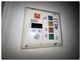 【設備】 | 南堀江アパートメントシエロ | 南堀江アパートメントシエロ　浴室暖房乾燥機