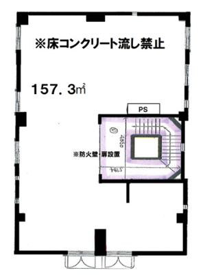  | グリーンプラザ