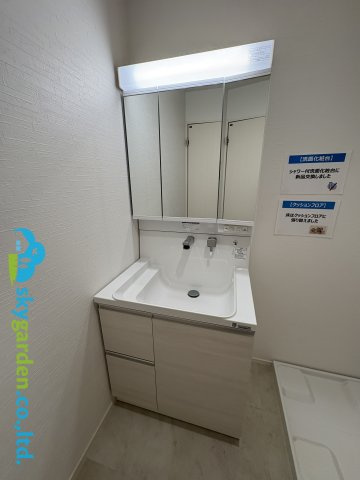 茅ヶ崎市室田1丁目　中古戸建の独立洗面台|独立洗面化粧台が付いています