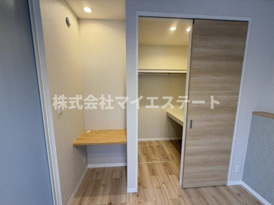 【その他】 | アーデンハイツ