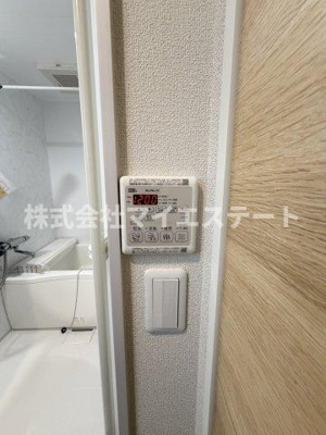 【設備】 | アーデンハイツ