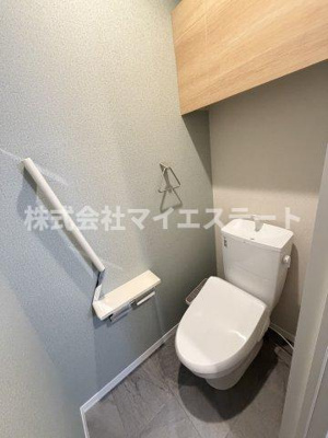 【トイレ】 | アーデンハイツ