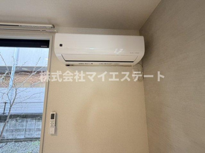 【設備】 | アーデンハイツ