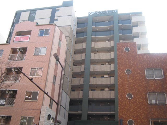 エンクレスト警固